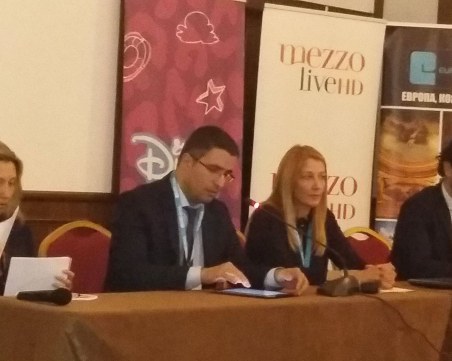 Доставчиците на телевизионни програми проведоха годишната си конференция
