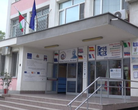 Класните стаи в ЕГ 