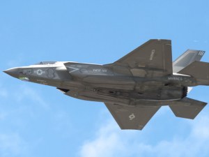Супермодерен изтребител Ф-35 се разби край Япония