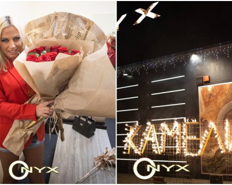 Обожателят на Камелия стигна и до Пловдив! Горящ надпис озари Onyx Club