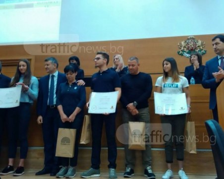 Почетен знак на Пловдив за млади олимпийски шампиони и спортни легенди