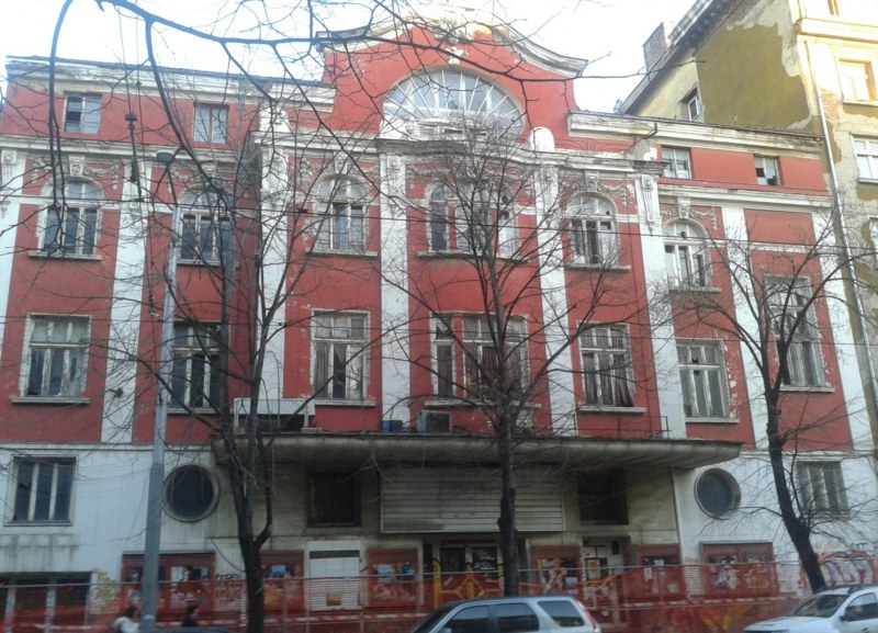 Най-старото кино в Източна Европа е в София, но тъне в разруха