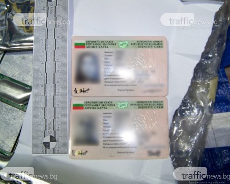 2 лични карти, 2 паспорта… цех за документи менте разкрит в Шумен