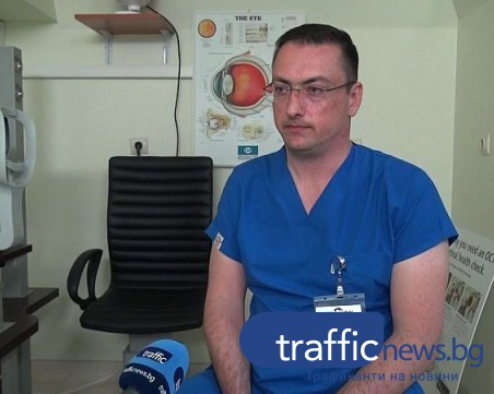 Младите лекари на Пловдив: Д-р Власиадис върна зрението на мъж след 50 години слепота