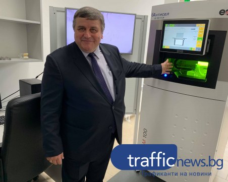 Технология създава по 10 зъба на час в Пловдив