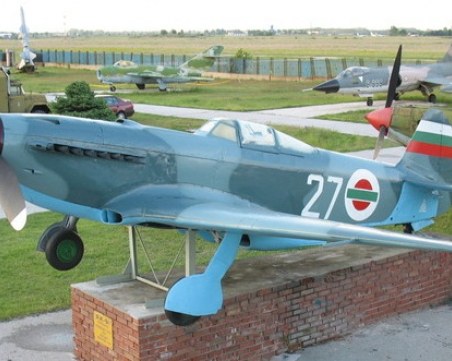 Вход свободен и специална програма в музея на авиацията в Крумово