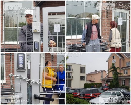 Заложническа драма в Пловдив: 55 възрастни хора под ключ, без лекарства и храна