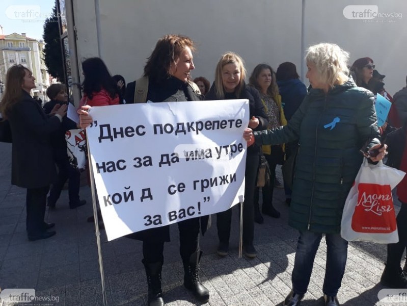 Медсестрите отново на протест! Искат освободи оставки на управляващи