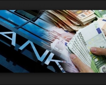 100 г. затвор и глоба от 3,5 млн. долара заплашват нашенеца, обвинен в банкови измами в САЩ