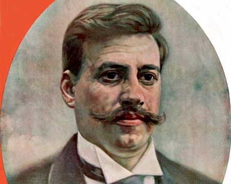 43 години митарстват костите на Гоце Делчев-укривани, крадени и взривявани