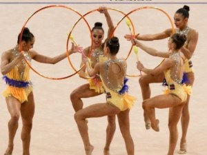 Ансамбълът ни златен на Световната купа в София
