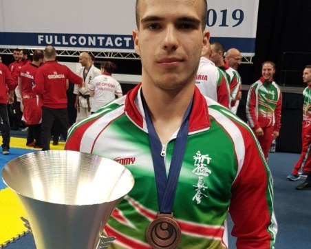 България с бронз в първия ден на европейското по карате