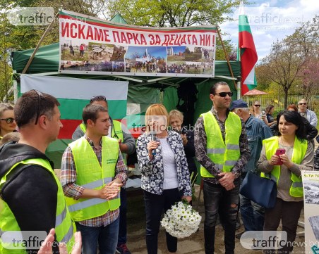 И Мая Манолова се включи в битката за опазването на парка в Кършияка