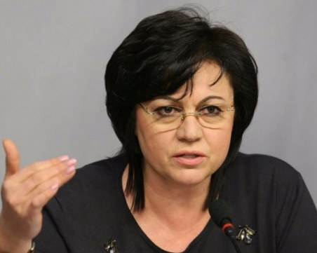 Нинова влиза с листа, шефът на кабинета на Радев - четвърти