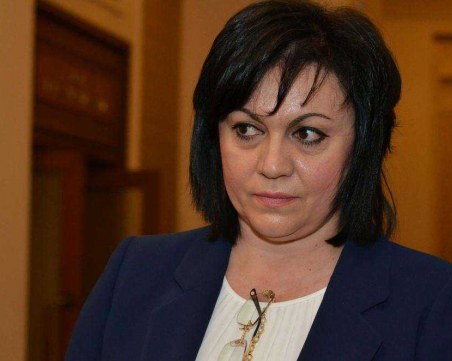 След инфарктен пленум: Пренаредиха листата на Нинова