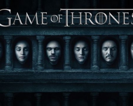 Започва последният сезон на Game of thrones
