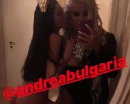 Андреа в гореща близост с Моника Валериева