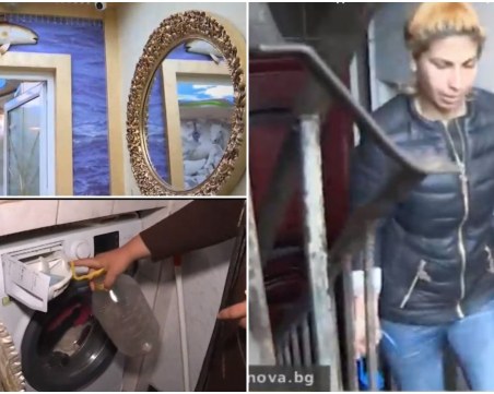 Как автоматична пералня пере без вода в Столипиново?