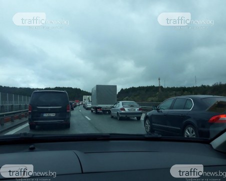 Километрична тапа се е образувала на 