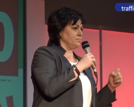 Нинова вдигна ръце: Не отговарям за пренаредената листа на БСП!