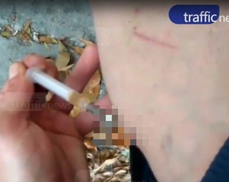 Нова смъртоносна дрога плъзна в затвора в Пловдив