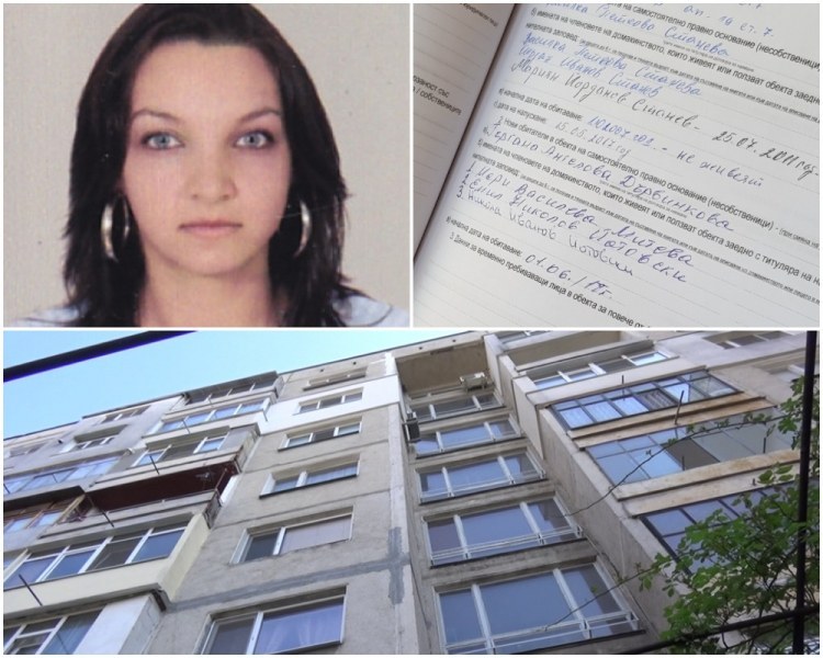 Пловдивската чиновничка, проверявана за апартамент, хвърли ключовете! Родата ѝ напусна ведомствения дом