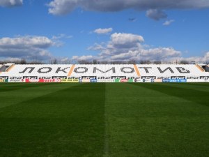 Локо пуска семейни билети и за Купата