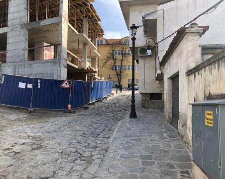 Собственичката на имота, 