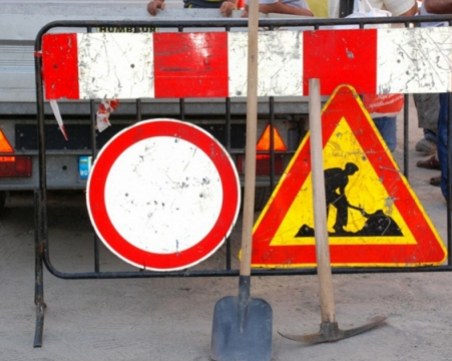 Започна ремонт на разбита улица в Тракия