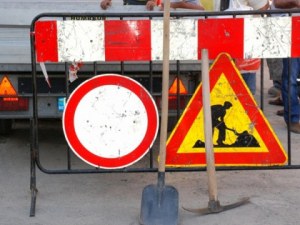 Започна ремонт на разбита улица в Тракия