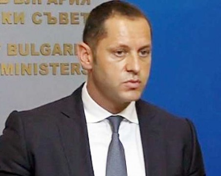 Темида влиза в 