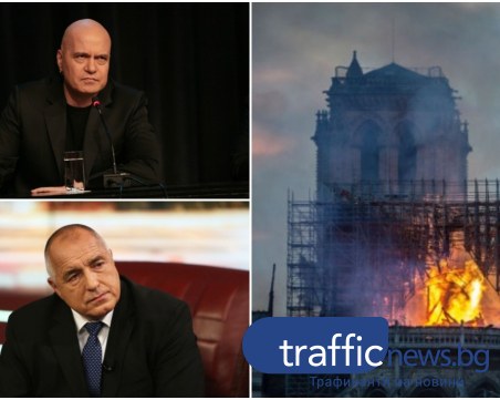 Да не се правим 