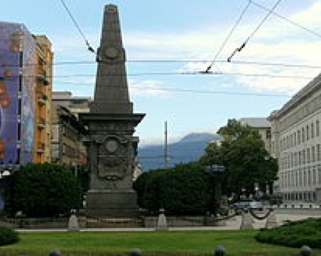 Столичната община дава 65 млн. за лалета, храсти и дървета по парковете