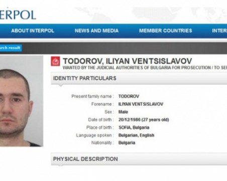 Баща на убит пред дискотека 