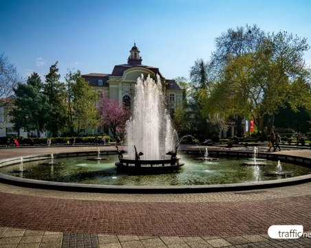 Къде да отидем днес в града под тепетата?