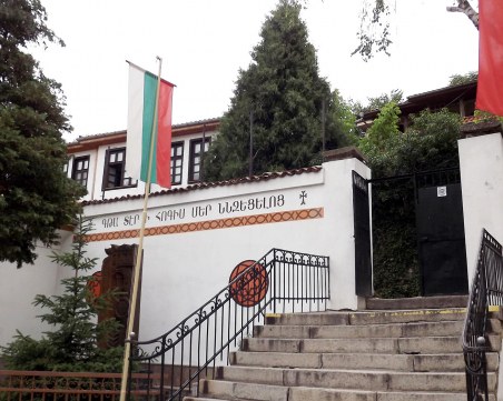 Пловдивчани ще отбележат годишнината от геноцида над арменския народ