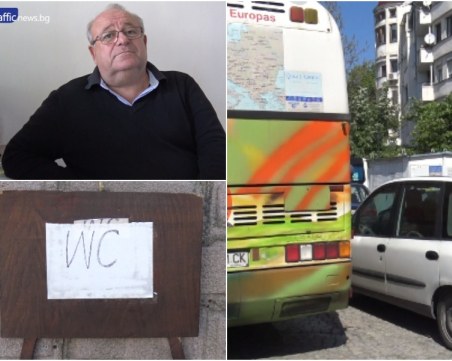 Пловдивски туризъм 2019: Паркингът за автобуси пълен с коли, тоалетни - само през лятото