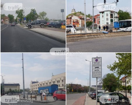 Синя зона в Пловдив се разширява, изграждат нови паркоместа на възлови места в центъра