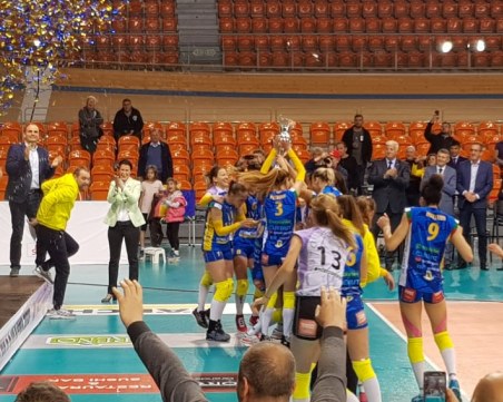 След 7 години! Марица вдигна трофей и пред родна публика