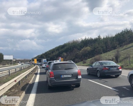 Тежък трафик на АМ 