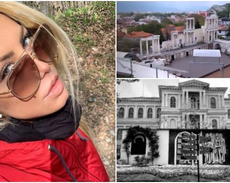 Венета Харизанова си подари ден за разходка в Пловдив