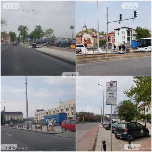 Синя зона в Пловдив се разширява, изграждат нови паркоместа на възлови места в центъра
