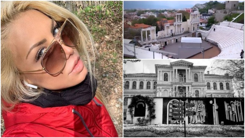 Венета Харизанова си подари ден за разходка в Пловдив