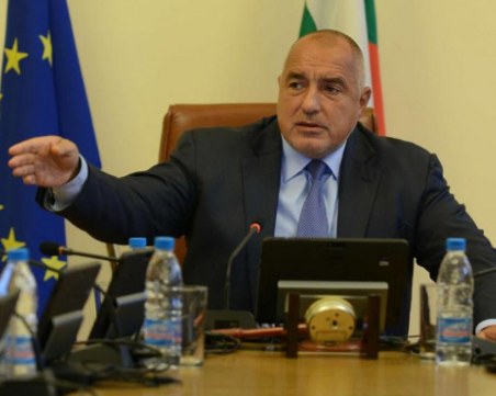 Борисов: С конфискуваните имоти на ало мафията да платят на жертвите!