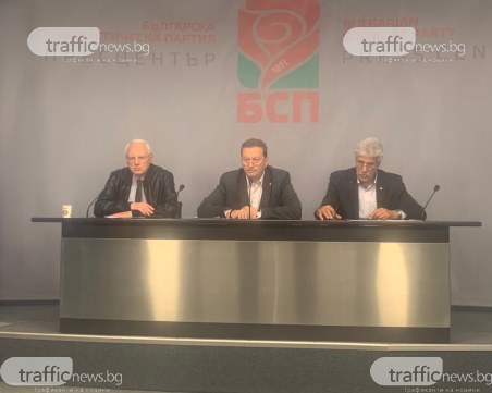 БСП скочи за продажбата на ЧЕЗ: 