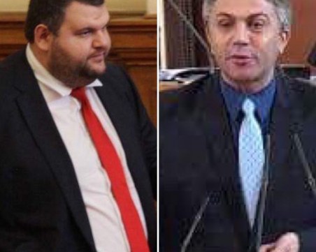 Карадайъ и Пеевски водят листата на ДПС за евровота