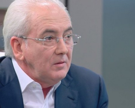 Лютви Местан отново с парична гаранция, отново тя е 10 хил. лева