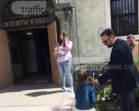 Младежи от БЧК ще събират средства пред храмовете в Пловдив и региона