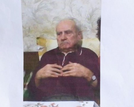 Пети ден продължава издирването на 84-годишния Васил в Пловдив