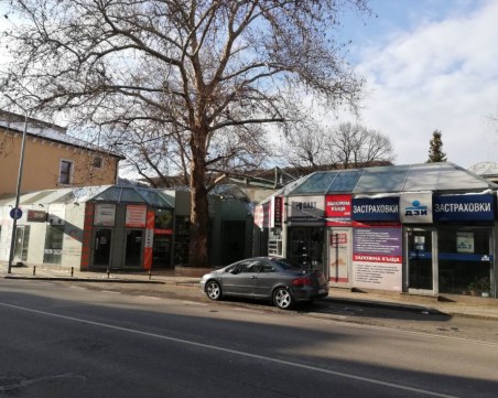 Продават търговски комплекс в Пловдив, за да не бъде сринат със земята